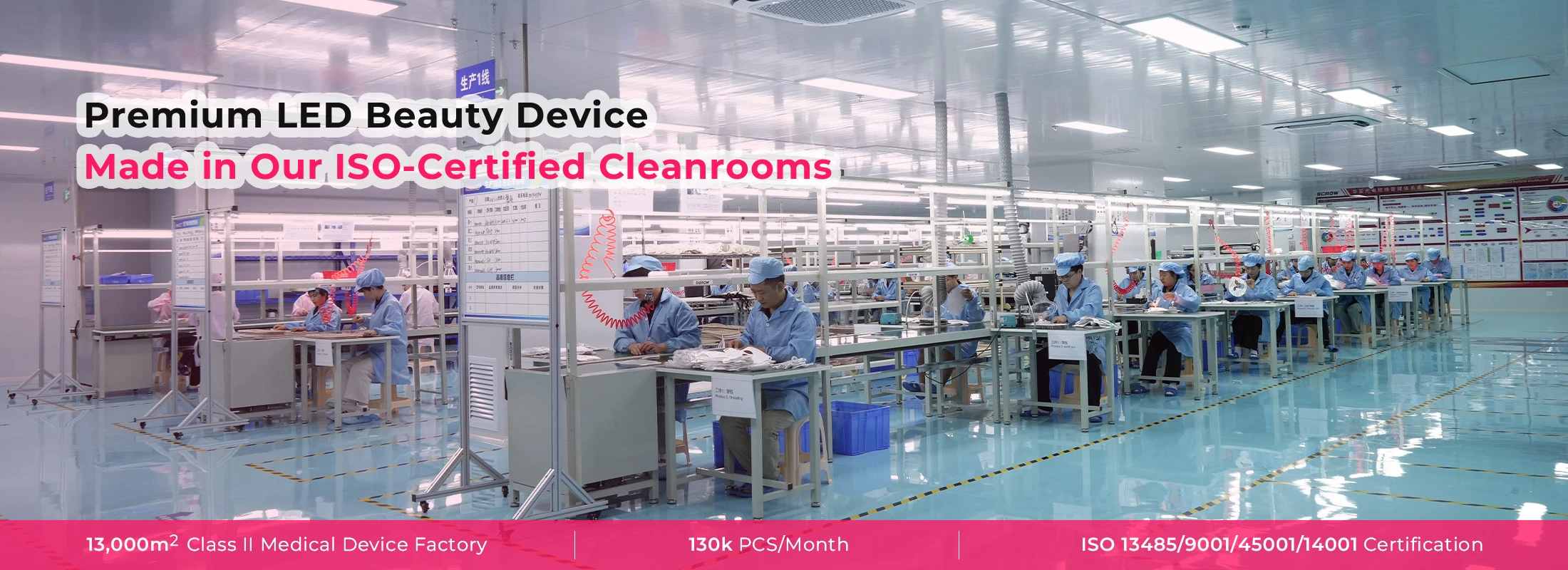 LED -fabrikant van schoonheidsapparaat LED Beauty Device Manufacturer