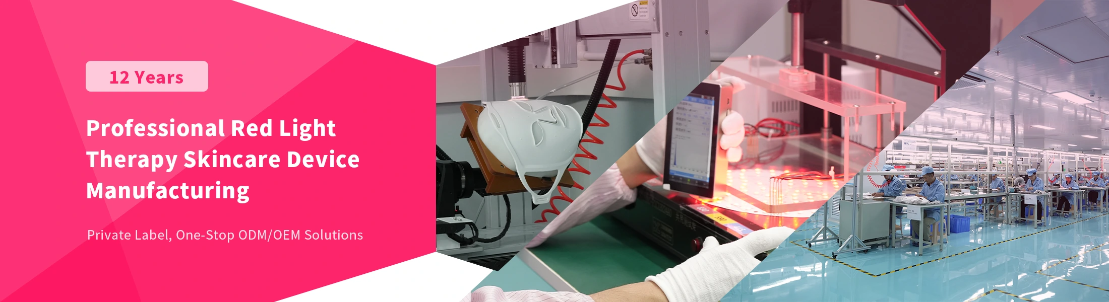 Professional red light equipment manufacturing