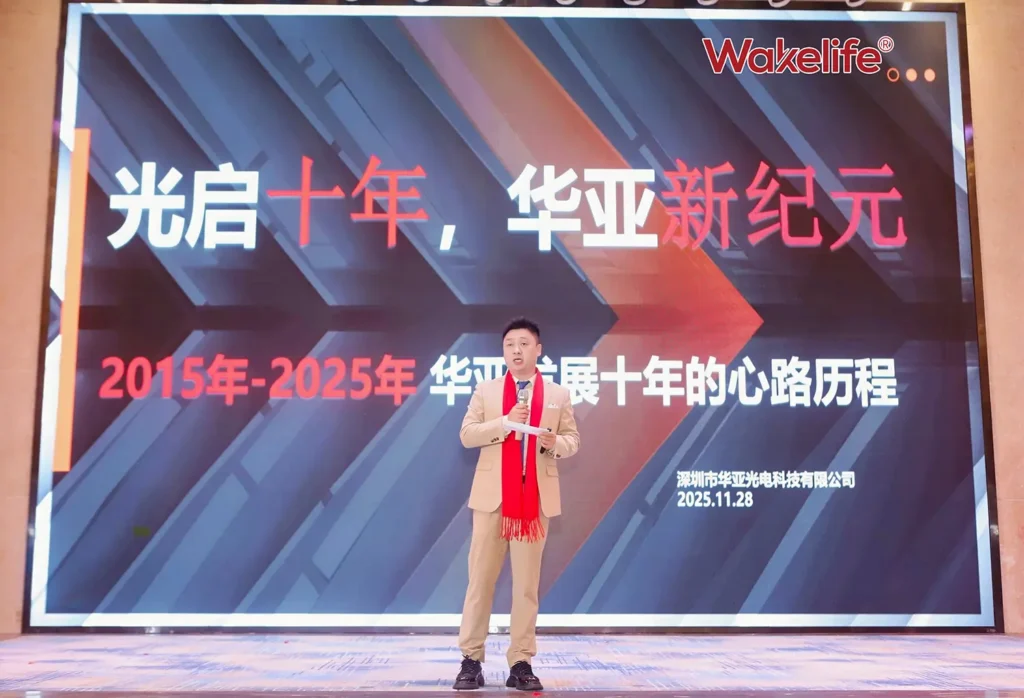 Wakelife beauty CEO Kelly Liu